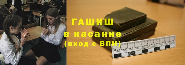 ПСИЛОЦИБИНОВЫЕ ГРИБЫ Верхнеуральск