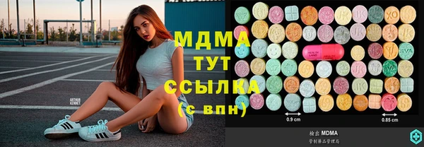 прущая мука Верея